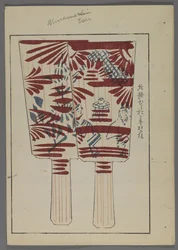Brinquedos japoneses, de Unai no tomo (A Childs Friends), de Shimizu Seifu, 1891-1923. Hanetsuki rema com cenas.